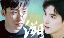 优酷综艺爆料郑云龙视频,精彩瞬间引网友热议