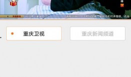 第一眼新闻爆料,揭秘事件背后惊人真相