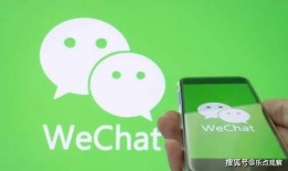 新闻媒体爆料微信怎么办,应对策略引关注