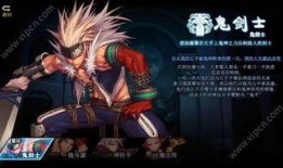 dnf手游最新角色爆料,神秘力量觉醒，战力再升级！