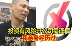 旭旭宝宝直播间爆料视频,独家爆料视频内容大起底