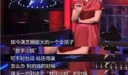 新版圆梦之星爆料视频,揭秘未来科技与梦幻体验