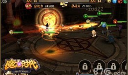 新英雄蒂罗爆料视频,神秘力量与独特技能首度曝光