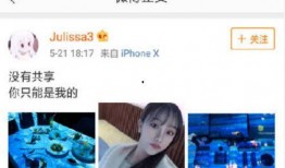 张娜美最新爆料图片视频