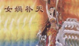 女娲补天爆料了吗视频大全,揭秘神话背后的神秘故事