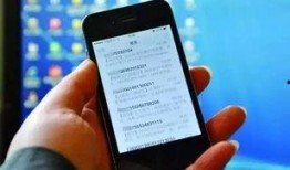 重庆骗局爆料视频,视频曝光惊心动魄的陷阱真相