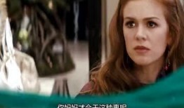 购物狂的自白在线观看,揭秘疯狂购物的内心世界