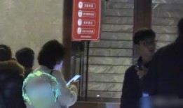 天涯爆料杨颖黄百鸣视频