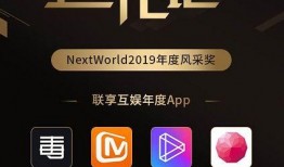 娱乐爆料音频下载,独家下载背后的精彩瞬间