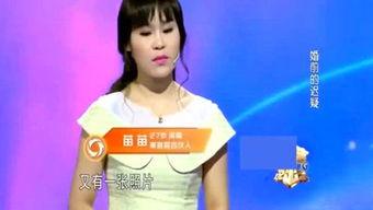 吃瓜娱乐小蓝姐姐,揭秘娱乐圈幕后故事