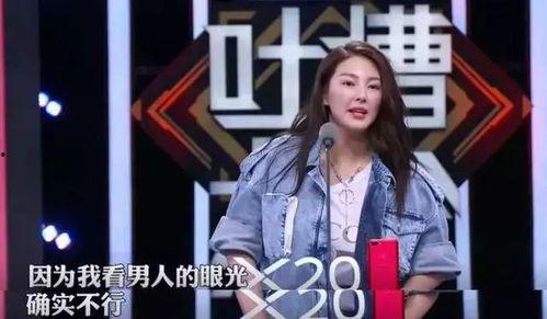 吃瓜系统小说娱乐圈观众,吃瓜群众眼中的明星秘闻