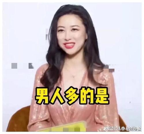 娱乐圈心声吃瓜爆料小说,幕后真相，吃瓜群众的狂欢盛宴