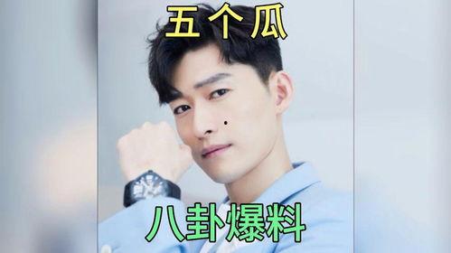 娱乐圈吃瓜趣事免费阅读,揭秘那些免费阅读的吃瓜趣事
